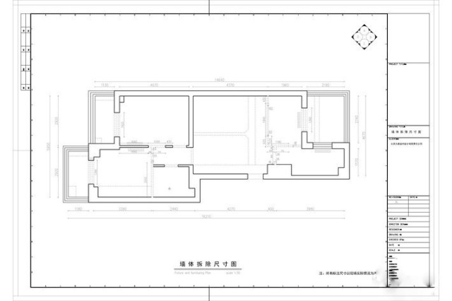 拆墻怎么拆？別把拆墻裝修變拆房！