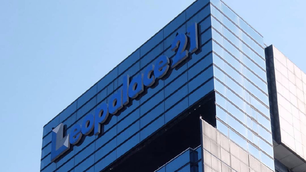 日本住房租賃企業(yè)Leopalace 曝房屋缺陷問題 防火隔音不達(dá)標(biāo)