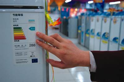 空調(diào)能效問題引發(fā)消費(fèi)者關(guān)注