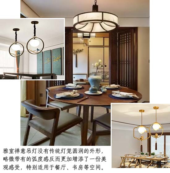 這些土味燈飾分分鐘暴露個(gè)人品味 快看你中招了沒