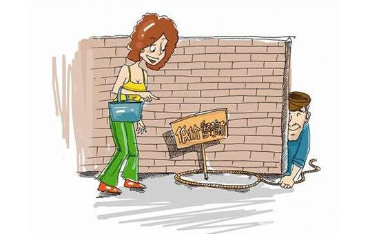 裝修小白怎么選擇清單報(bào)價(jià)和套餐報(bào)價(jià)？