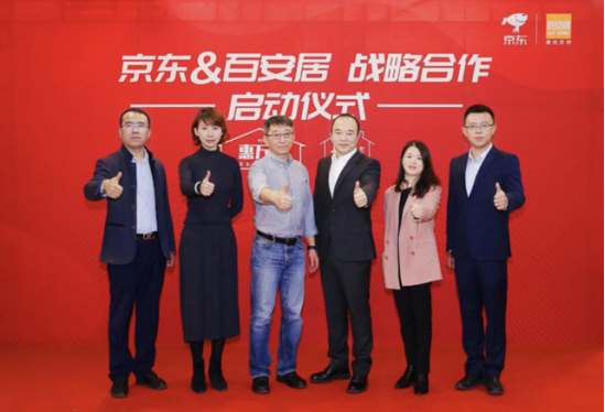 網(wǎng)上一鍵下單、線(xiàn)下門(mén)店直接提貨的家裝超市或真的出現(xiàn)了