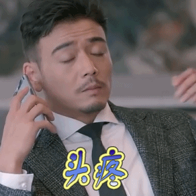 讓你告別凌亂發(fā)型的神器 從此和理發(fā)店說byebye