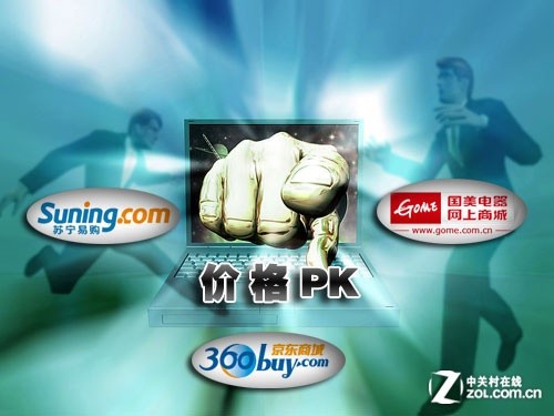 家電行業(yè)爆發(fā)價格戰(zhàn)，只能緩解企業(yè)一時之急