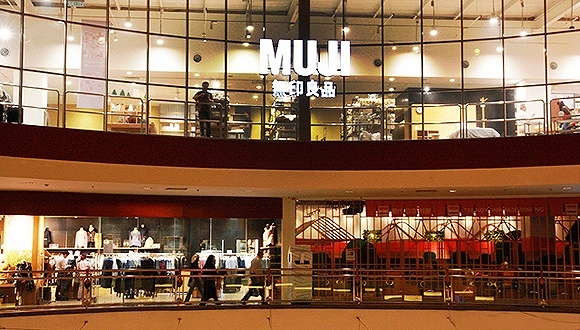 中國市場業(yè)績增長壓力下，無印良品能否玩轉(zhuǎn)家裝?