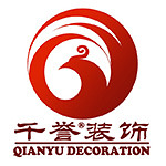 千譽裝飾 - 河南裝修公司