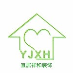 宜居祥和裝飾 - 河南裝修公司