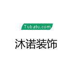 沐諾裝飾 - 河南裝修公司