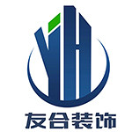 友合裝飾 - 河南裝修公司