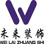 桐柏縣未來裝飾 - 河南裝修公司