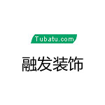 融發(fā)裝飾 - 河南裝修公司