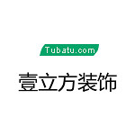 壹立方裝飾 - 河南裝修公司