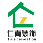 河南仁真裝飾 - 河南裝修公司