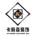 圣蒂卡諾裝飾 - 河南裝修公司