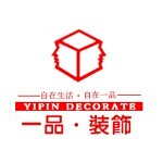禹州市一品裝飾 - 許昌裝修公司