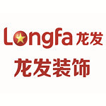 龍發(fā)裝飾 - 許昌裝修公司