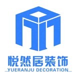 許昌悅?cè)痪?- 許昌裝修公司