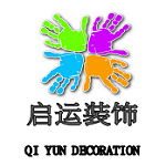 啟運裝飾 - 許昌裝修公司