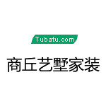 商丘藝墅家裝 - 商丘裝修公司