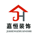 河南嘉恒裝飾 - 商丘裝修公司