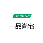 一品尚宅 - 商丘裝修公司