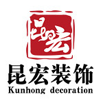 昆宏裝飾 - 信陽裝修公司
