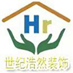 世紀(jì)浩然裝飾 - 信陽裝修公司