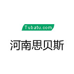 河南思貝斯 - 信陽裝修公司